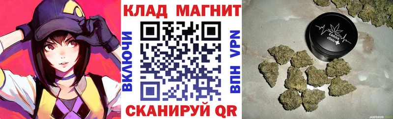 Купить наркотик Ковылкино мега маркетплейс Альфа ПВП МЕФ Канабис ГАШ