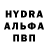 КЕТАМИН VHQ samperkemper