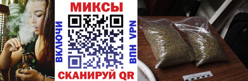 БУТИРАТ буратино  купить наркоту  Ковылкино 