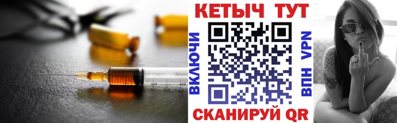 сколько стоит  mega ССЫЛКА  КЕТАМИН VHQ  Ковылкино 