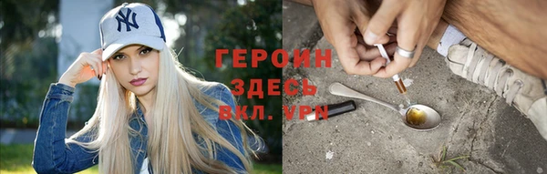 хмурый Алексеевка