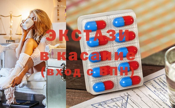 прущие крисы Алзамай