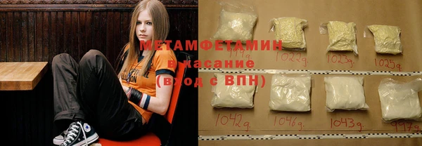 хмурый Алексеевка
