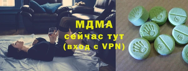 прущие крисы Алзамай