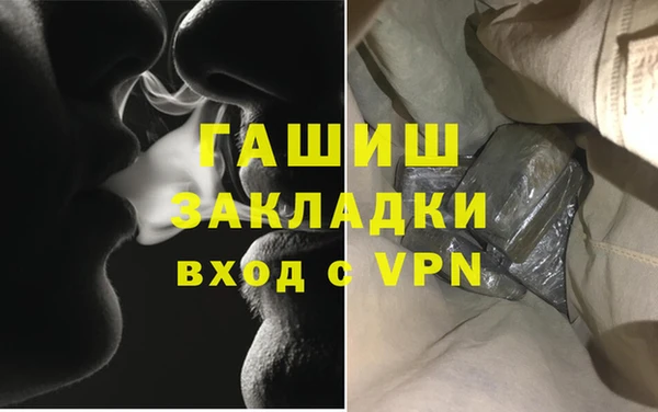хмурый Алексеевка