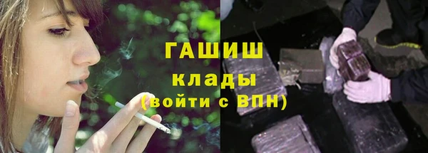 каннабис Алексин