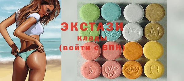 прущие крисы Алзамай