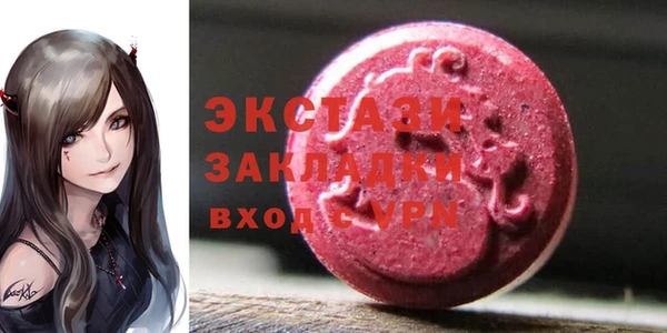 хмурый Алексеевка