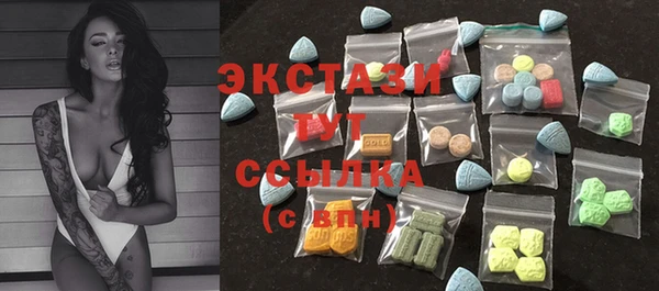 хмурый Алексеевка