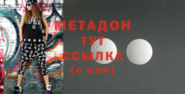 хмурый Алексеевка