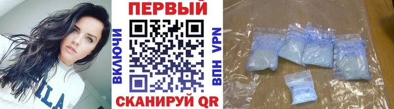 Первитин витя  Ковылкино 