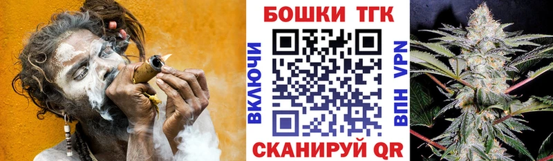 blacksprut зеркало  Ковылкино  Бошки марихуана тримм 
